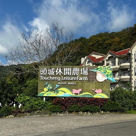 Tou-Cheng Leisure Farm Hotel Toucheng Bagian luar foto